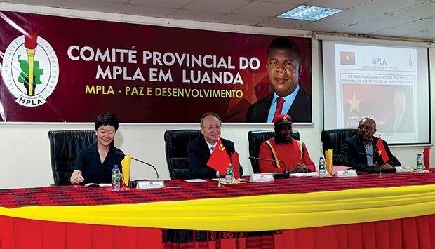 Generic placeholder image